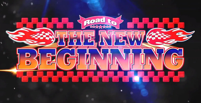 NJPW Road to the New Beginning 2/6/24 – February 6th 2024