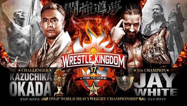 NJPW Wrestle Kingdom 17 2023 1/4/23