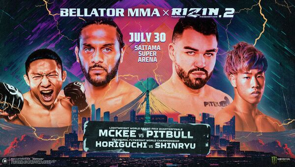 Bellator vs Rizin 2 7/30/23 – July 30th 2023