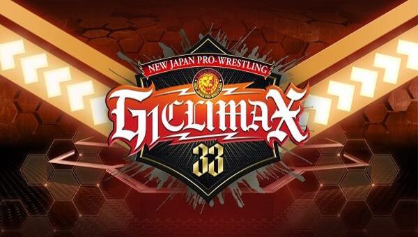 NJPW G1 Climax 33: Night 19 8/13/23 – August 13th 2023