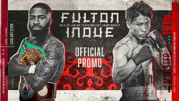 Stephen Fulton vs Naoya Inoue 7/25/23 – July 25th 2023