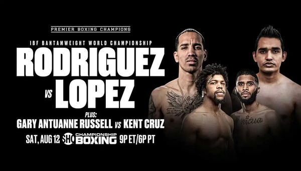 Boxing: Emmanuel Rodriguez vs Melvin Lopez 8/12/23