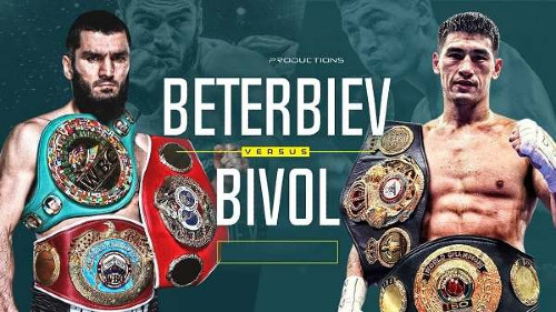 Beterbiev vs Bivol 10/12/24 – October 12th 2024